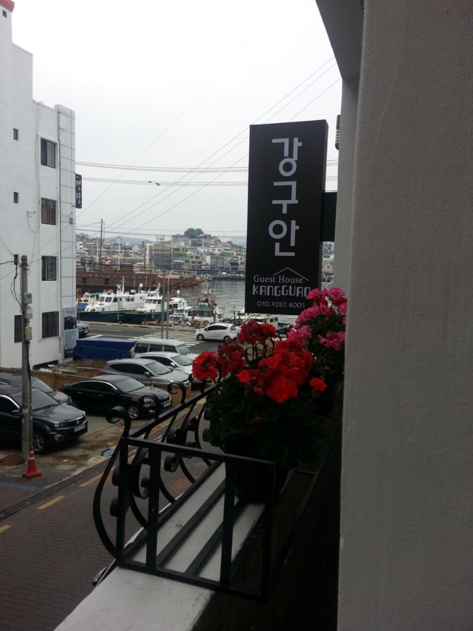 Kangguan Guesthouse Тхоньен Екстериор снимка